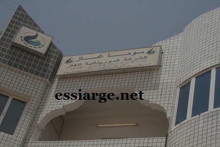 المواطن هو الحلقة الأضعف في كل مرة ترتفع فيها الأسعار